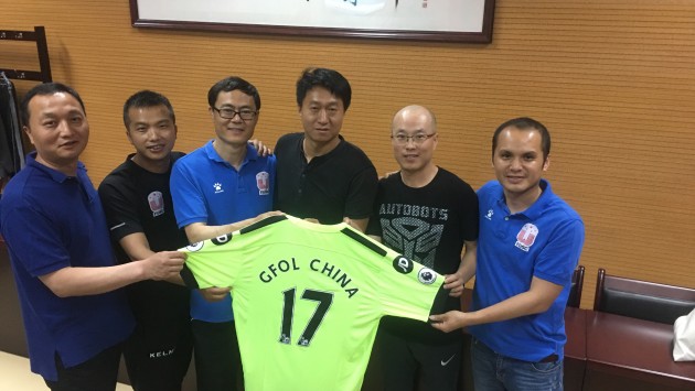 Chinese football coaches who studied in Bournemouth