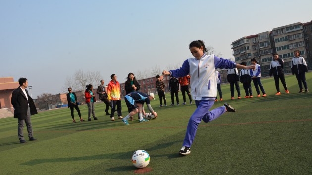 Football in China