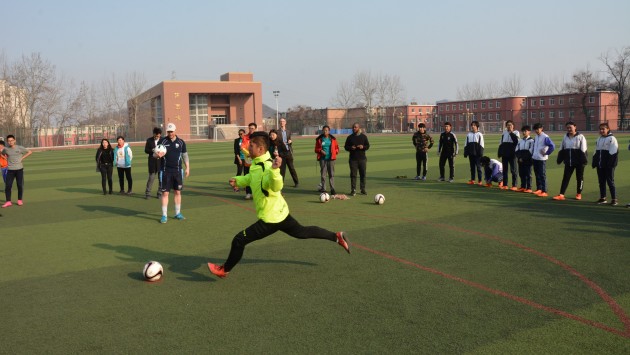 Football coaching in China