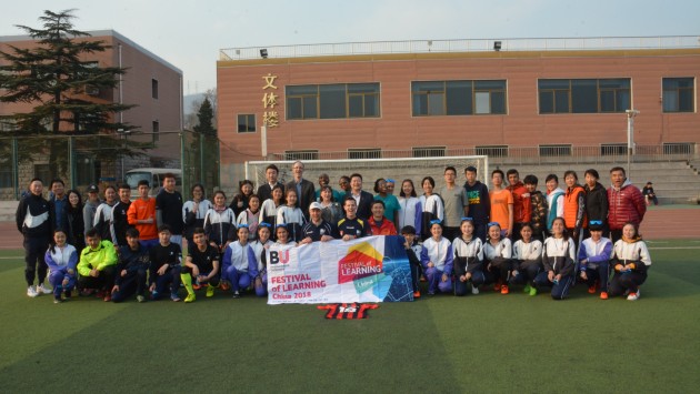 Global Festival of Learning football