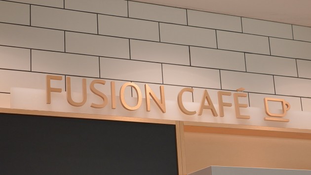 The Fusion Building - Forum Cafe