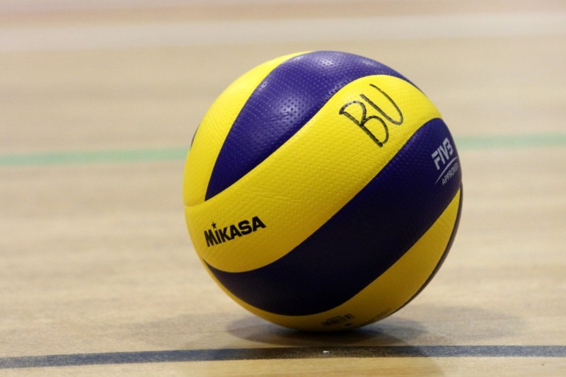 SportBU: Volleyball (Ball)