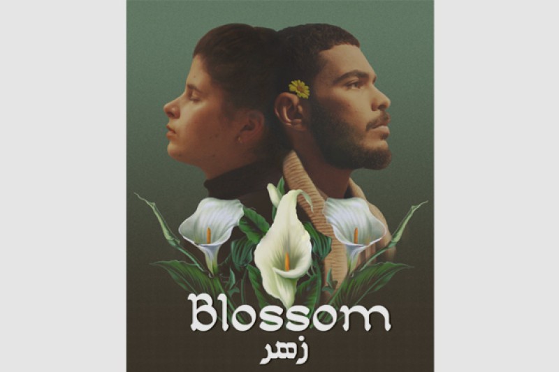 The advert for the film, Blossom