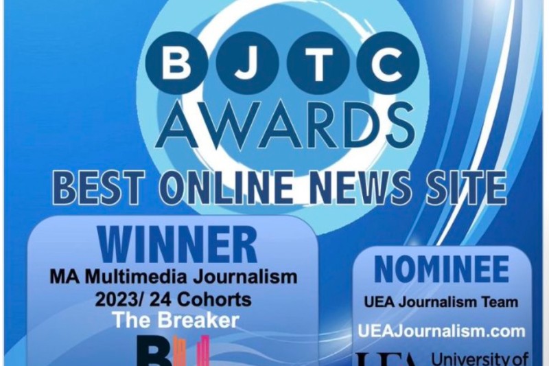 'The Breaker' award 'The Breaker' award