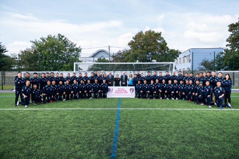 China coach football programme 2019 China coach football programme 2019