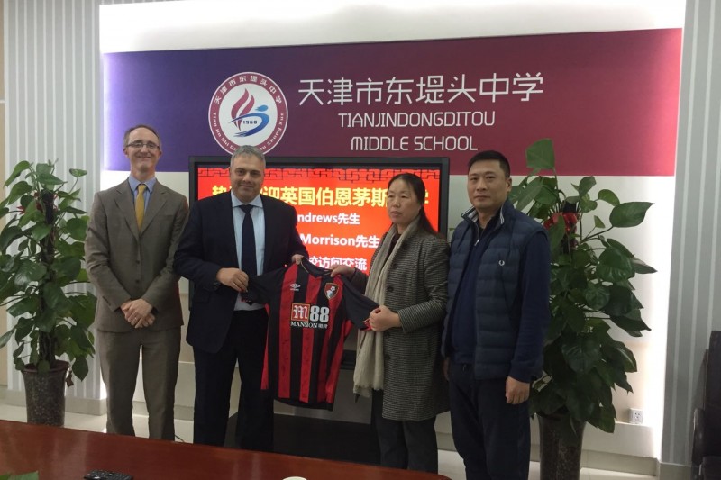 Jim Andrews in China 1 Jim Andrews in China 1